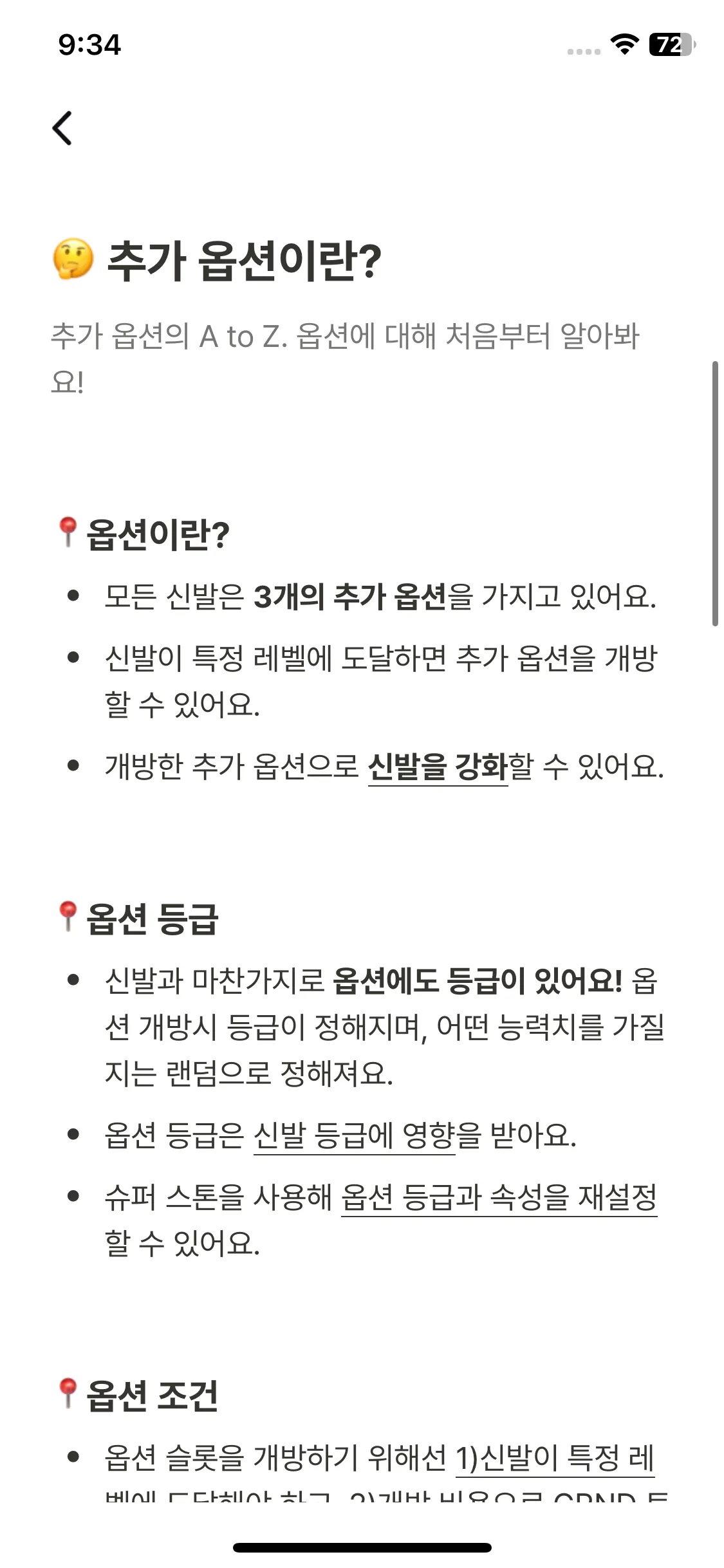 Test Image 10
